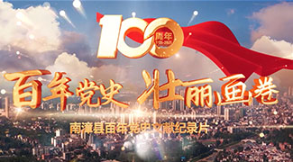 &#22825;&#21338;&#32593;&#39029;&#29256;&#45;&#22825;&#21338;&#40;&#20013;&#22269;&#41;
