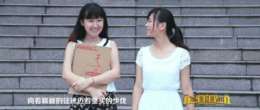 11.jpg 天博网页版-天博(中国)