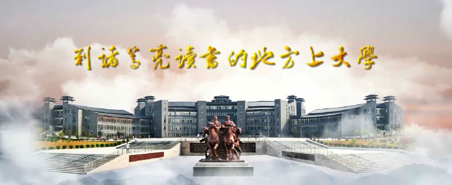 12.jpg 天博网页版-天博(中国)